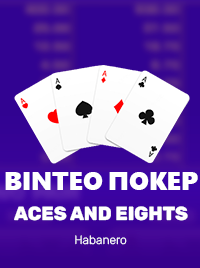 Aces and Eights Habanero