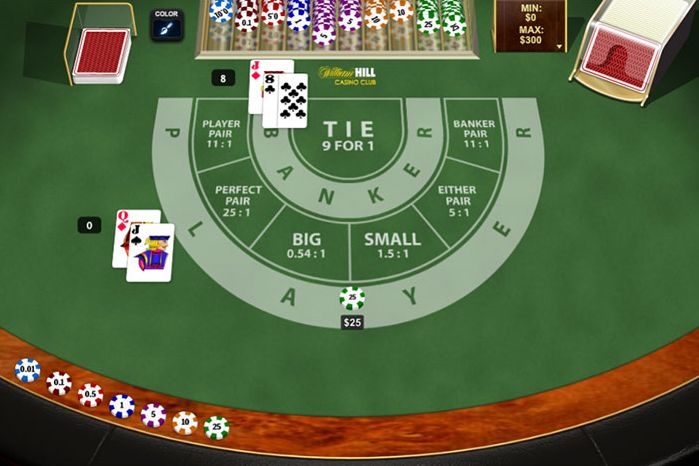 Στρατηγική μπακαρά για νίκη