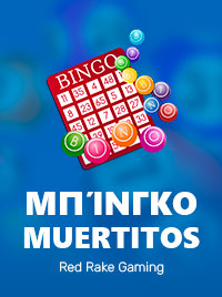 Muertitos Red Rake Gaming