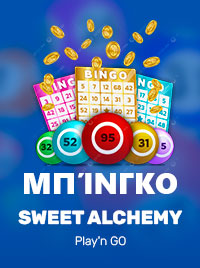 Sweet Alchemy Bingo Play'n GO