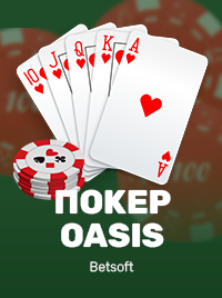 Oasis Poker