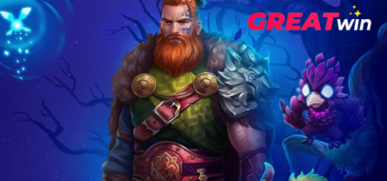 Πώς να εγγραφείτε