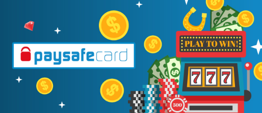 Πώς να χρησιμοποιήσετε την Paysafecard;