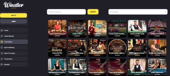 Πώς να κάνετε μια κατάθεση