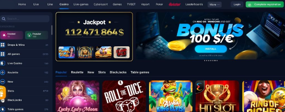 1win Casino Games