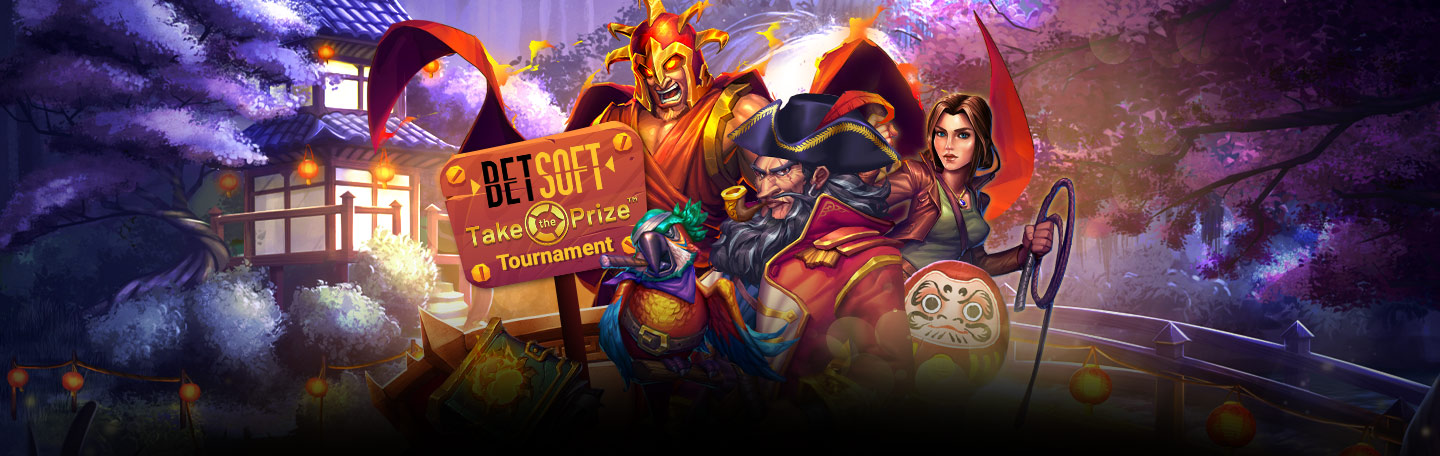 Τουρνουά δύο τμημάτων